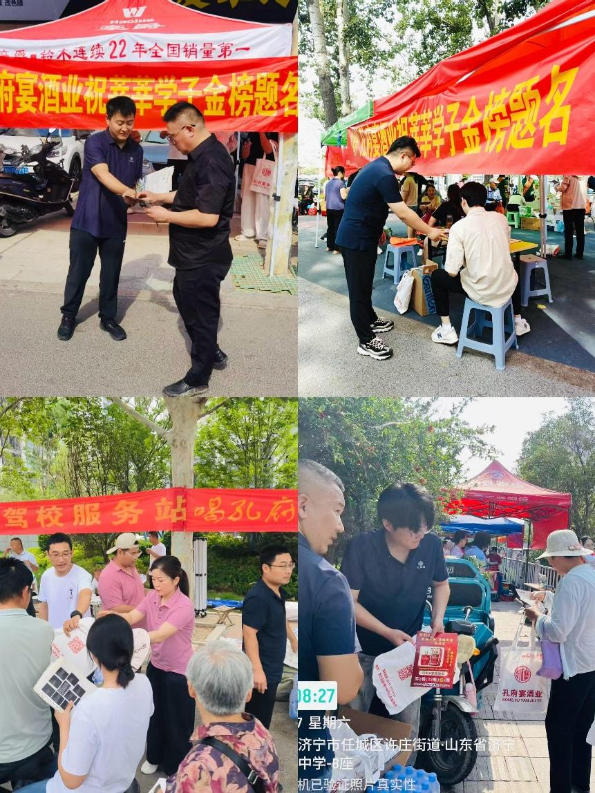 圖片8.png